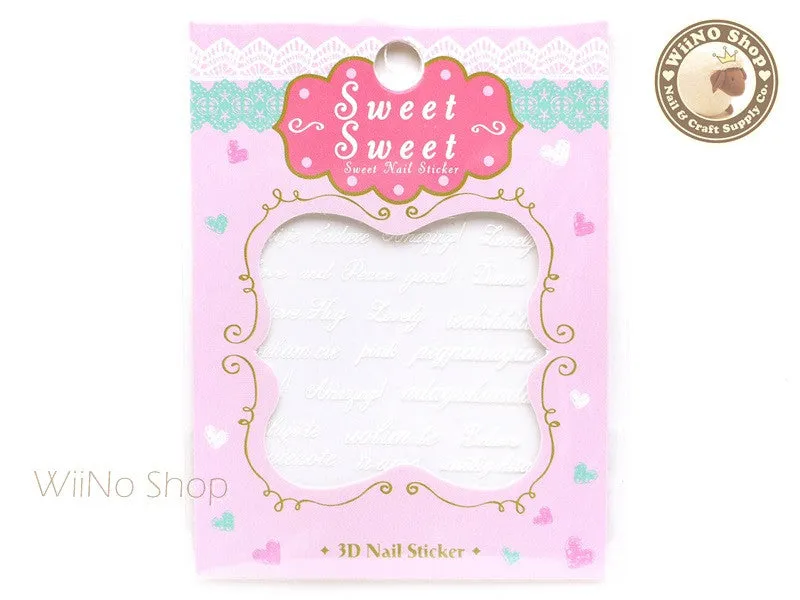 White Quote Adhesive Nail Sticker Nail Art - 1 pc (HR14)